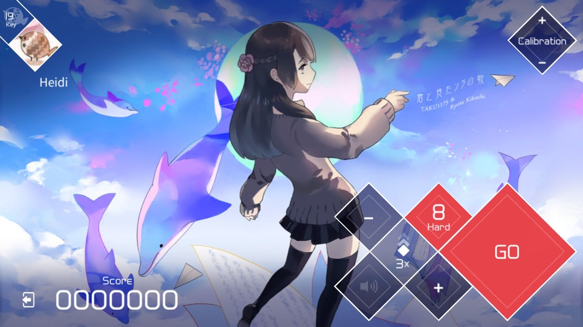Voez - Nintendo Switch