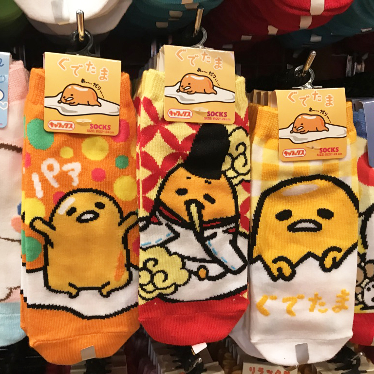 Gudetama socks