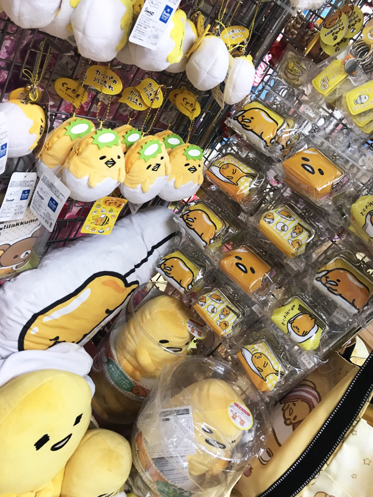 Gudetama stuff!