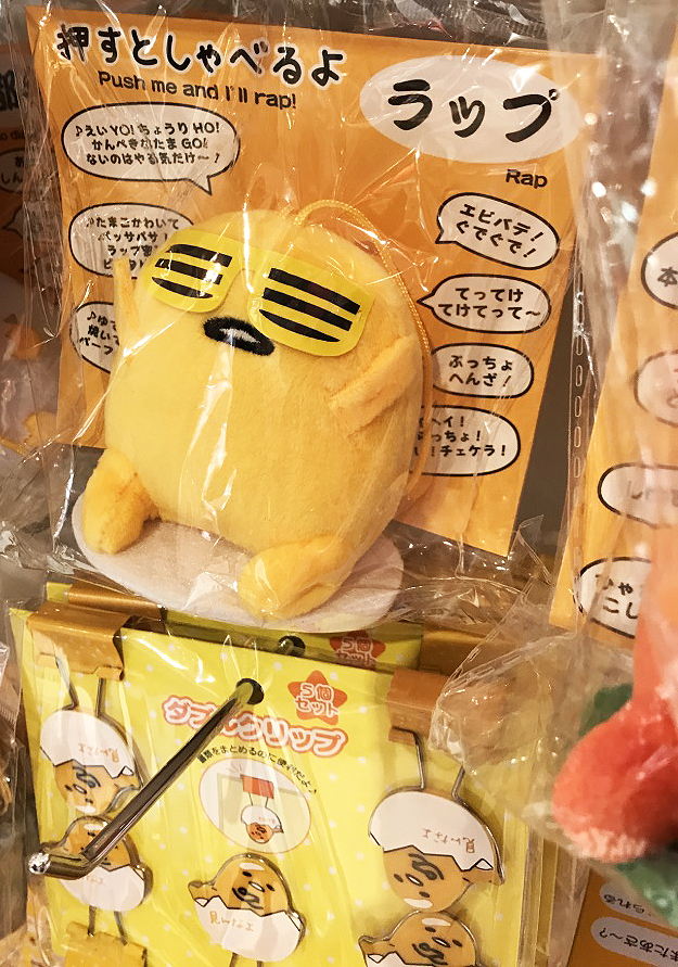 Gudetama with shades