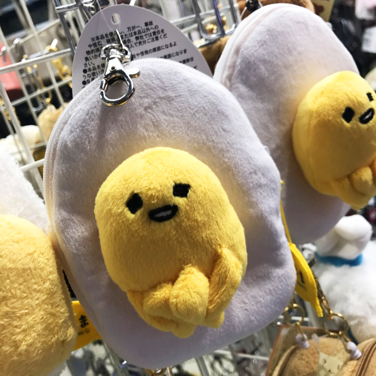 Kawaii Gudetama